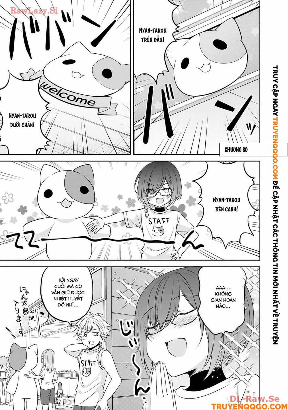Câu Chuyện Về Tiền Bối Nhỏ Nhắn Ở Chỗ Làm Của Tôi: Chapter 80