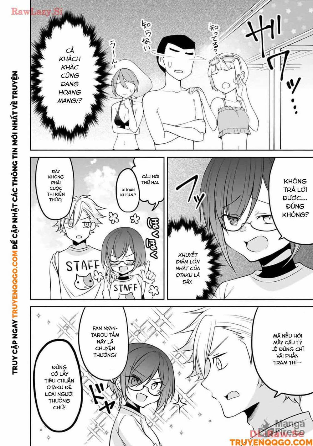 Câu Chuyện Về Tiền Bối Nhỏ Nhắn Ở Chỗ Làm Của Tôi: Chapter 80