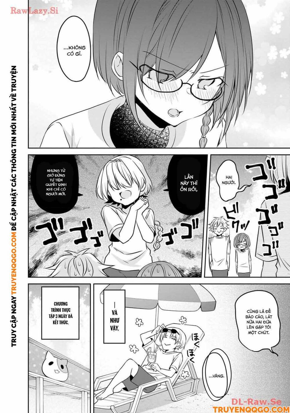 Câu Chuyện Về Tiền Bối Nhỏ Nhắn Ở Chỗ Làm Của Tôi: Chapter 80