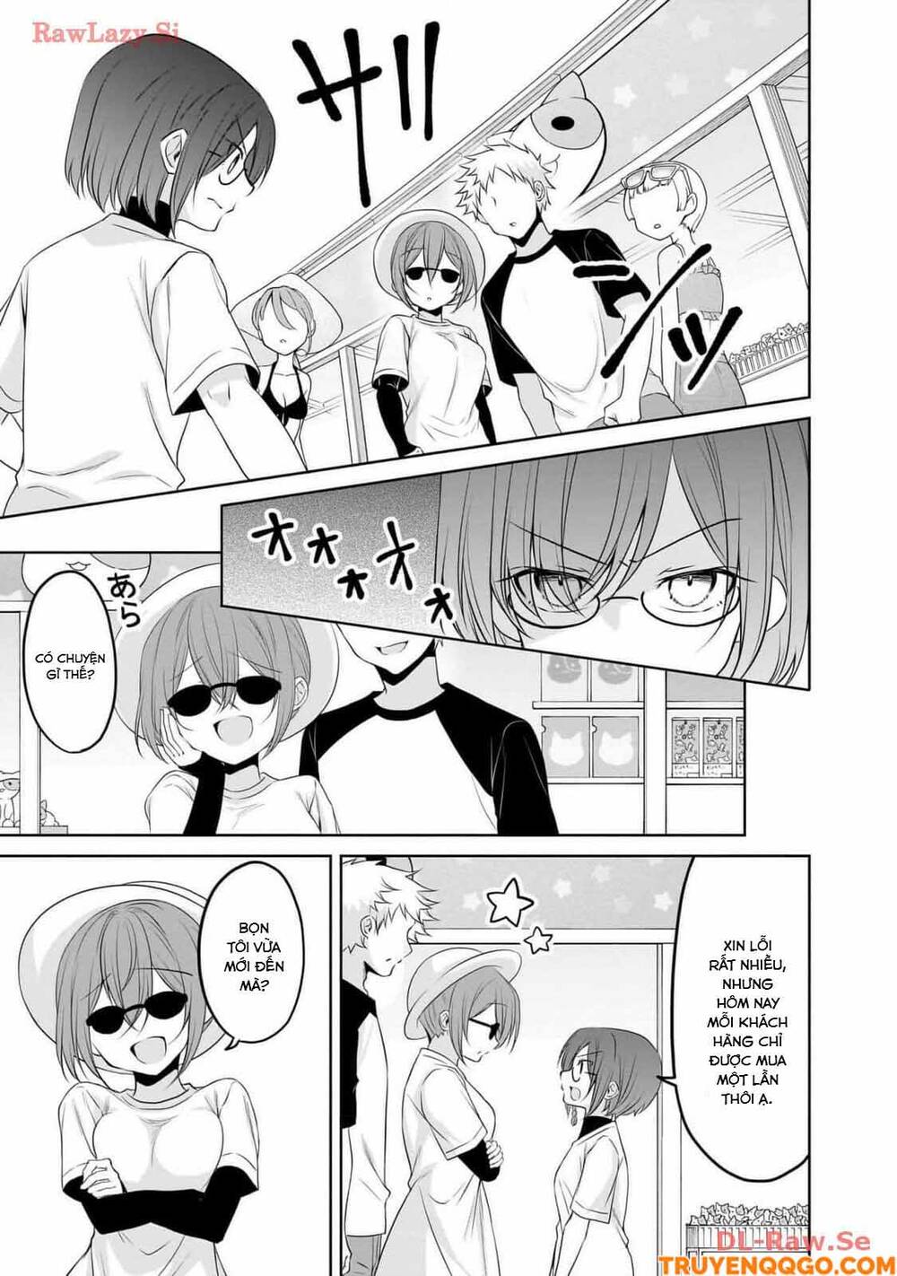Câu Chuyện Về Tiền Bối Nhỏ Nhắn Ở Chỗ Làm Của Tôi: Chapter 80
