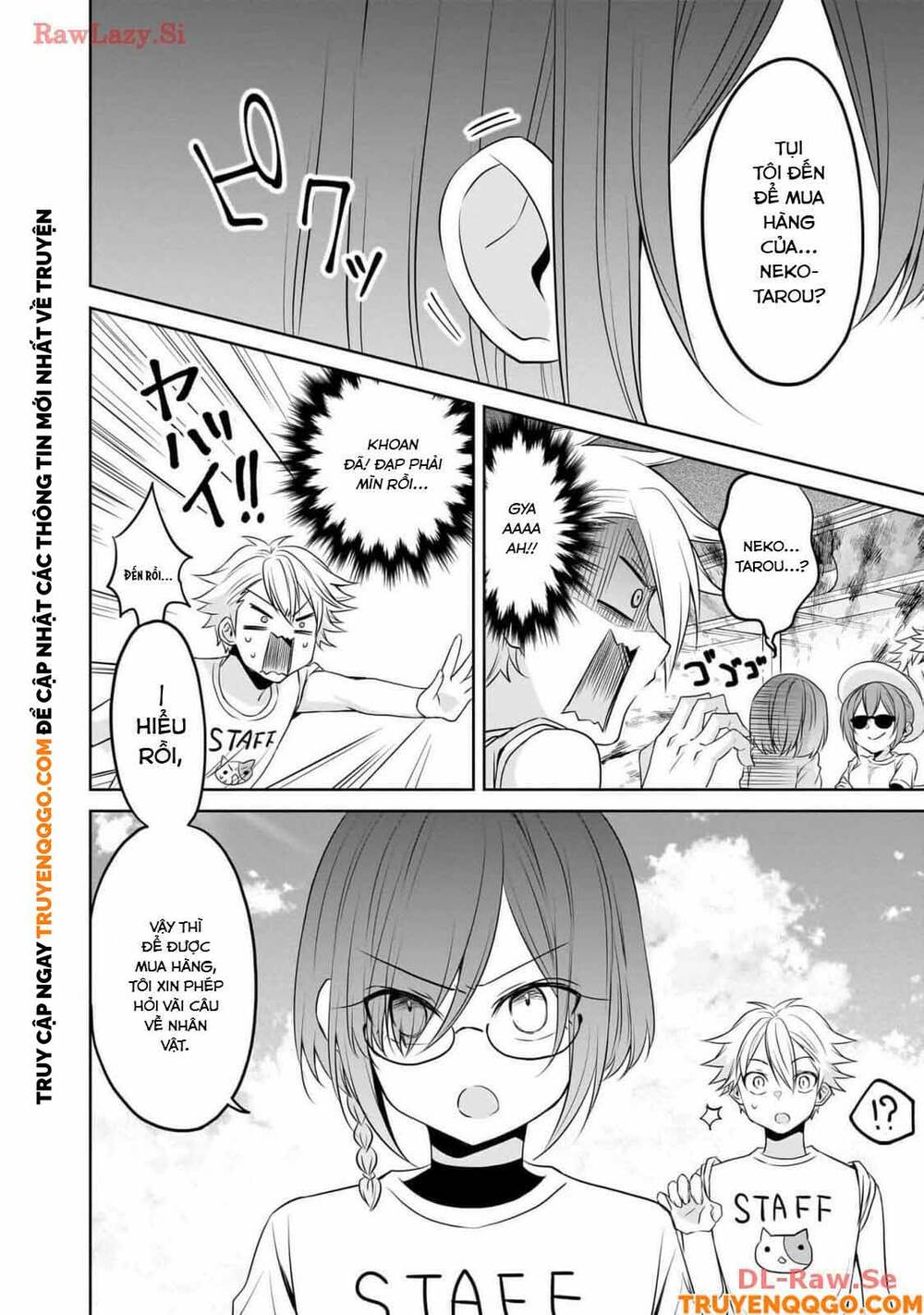 Câu Chuyện Về Tiền Bối Nhỏ Nhắn Ở Chỗ Làm Của Tôi: Chapter 80