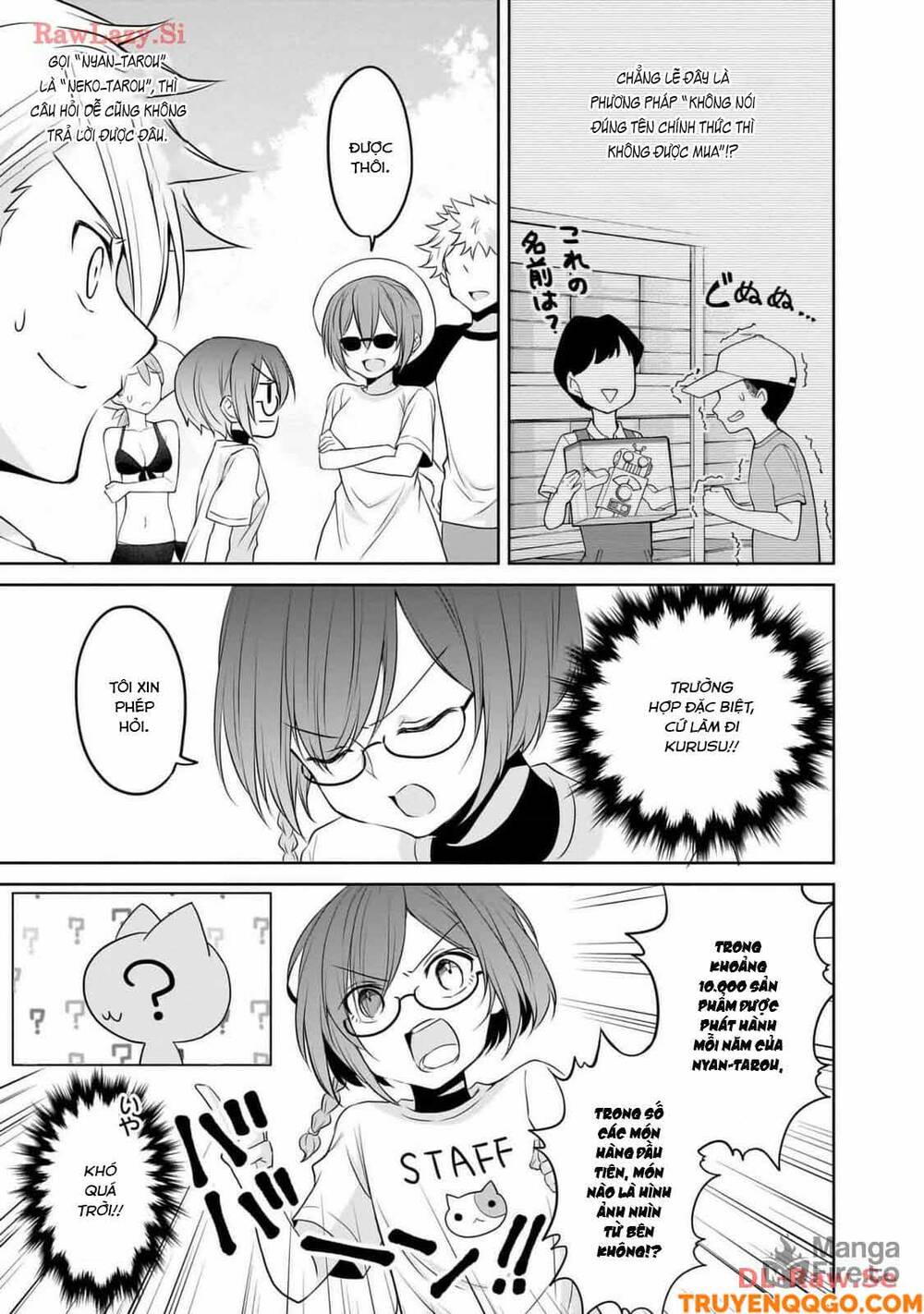 Câu Chuyện Về Tiền Bối Nhỏ Nhắn Ở Chỗ Làm Của Tôi: Chapter 80