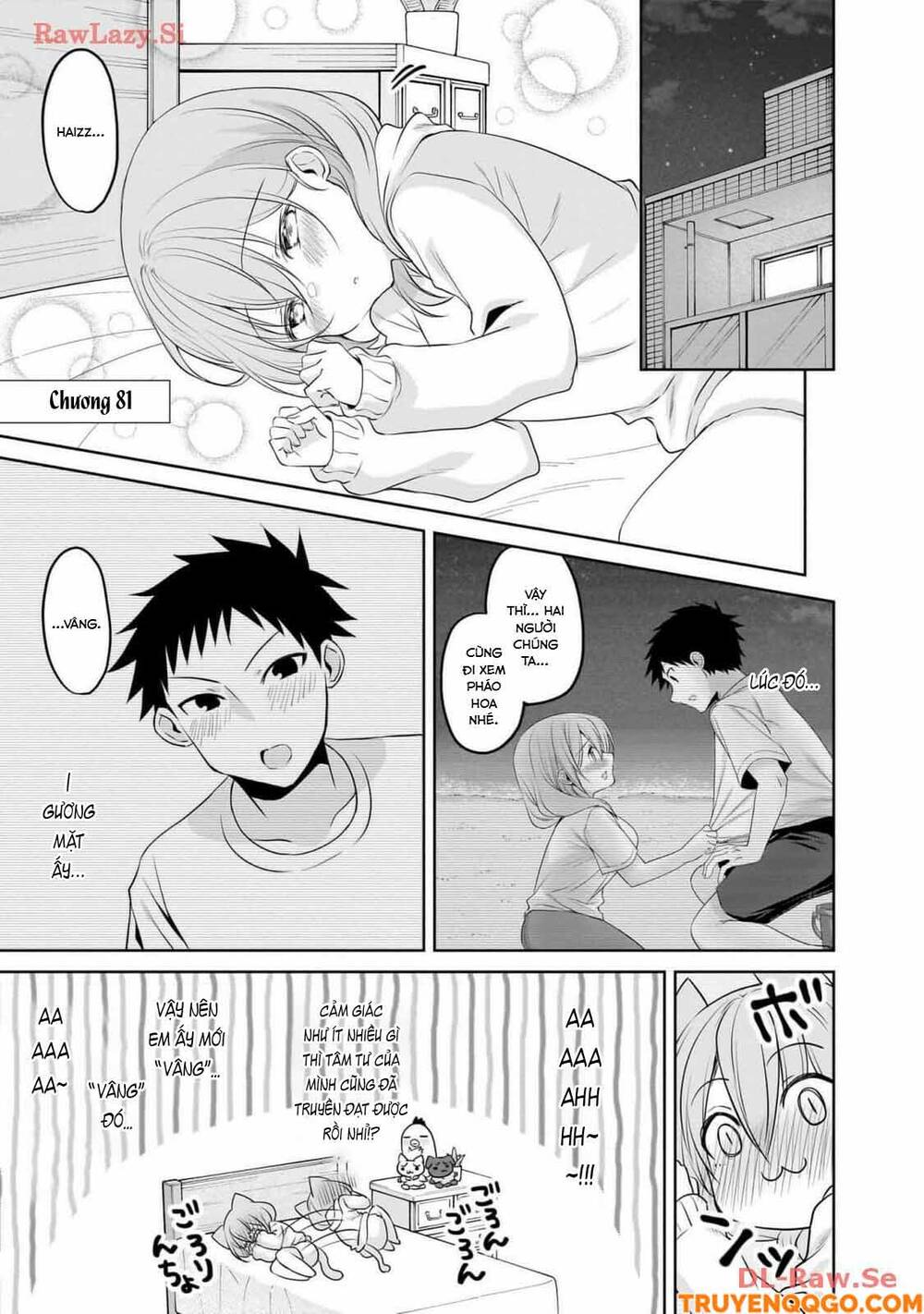 Câu Chuyện Về Tiền Bối Nhỏ Nhắn Ở Chỗ Làm Của Tôi: Chapter 81