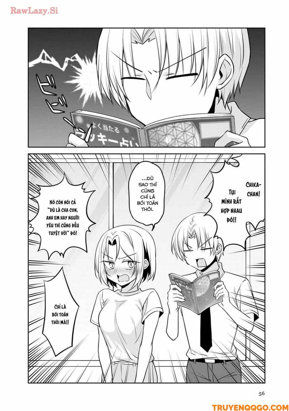 Câu Chuyện Về Tiền Bối Nhỏ Nhắn Ở Chỗ Làm Của Tôi: Chapter 81
