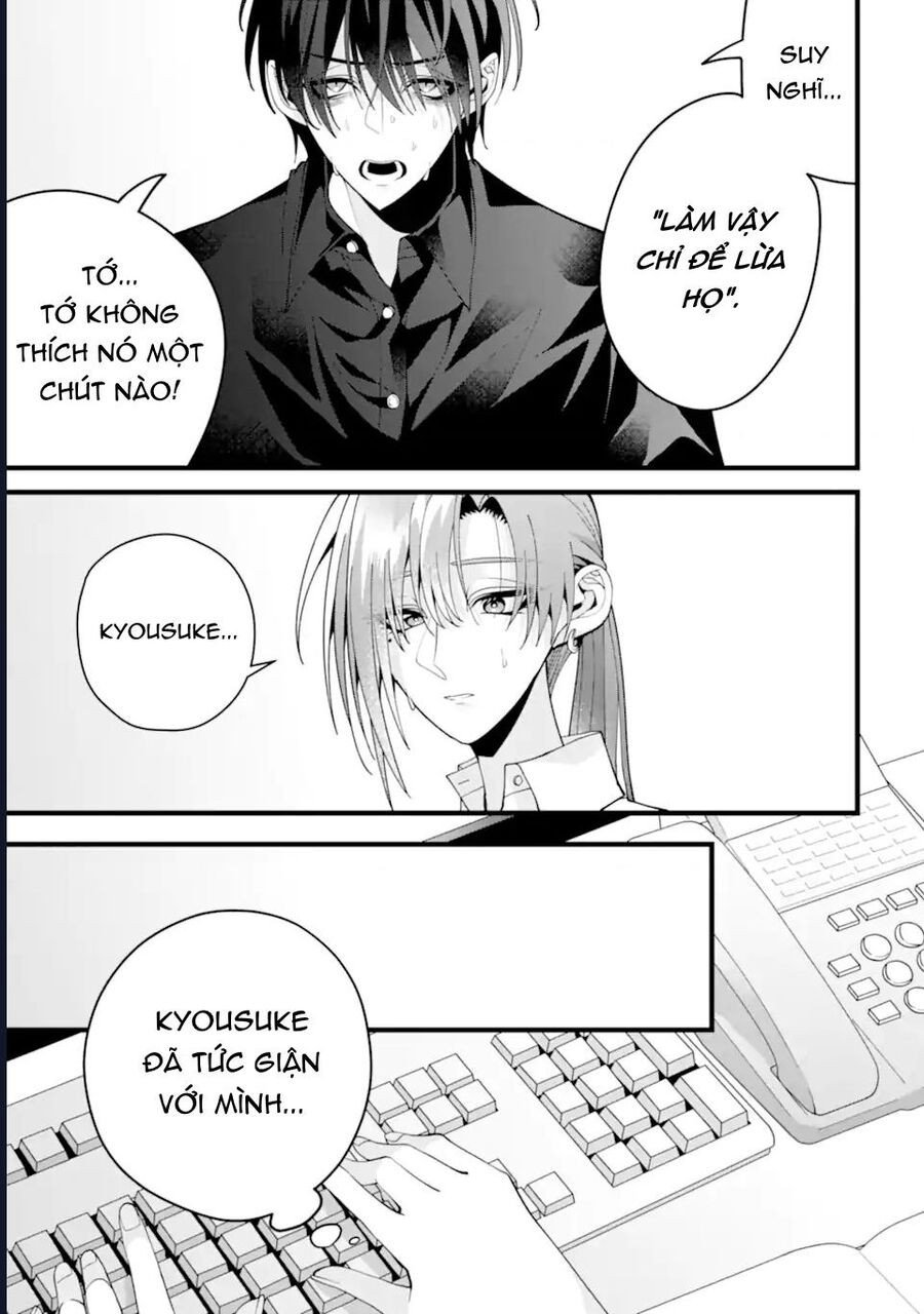 Cậu Có Thể Kết Hôn Với Tôi Nhưng Vẫn Sẵn Sàng Cho Việc Ly Hôn Được Không?: Chapter 10.2