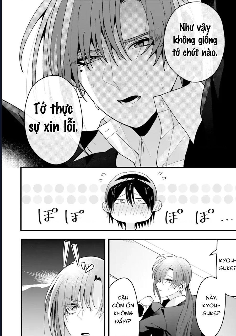 Cậu Có Thể Kết Hôn Với Tôi Nhưng Vẫn Sẵn Sàng Cho Việc Ly Hôn Được Không?: Chapter 10.3