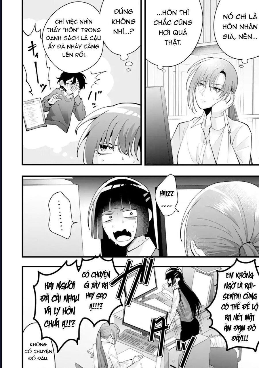 Cậu Có Thể Kết Hôn Với Tôi Nhưng Vẫn Sẵn Sàng Cho Việc Ly Hôn Được Không?: Chapter 10.3