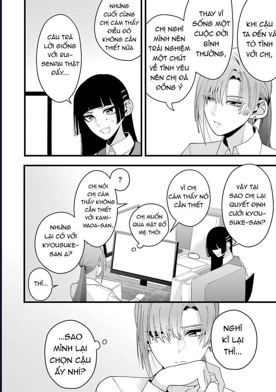 Cậu Có Thể Kết Hôn Với Tôi Nhưng Vẫn Sẵn Sàng Cho Việc Ly Hôn Được Không?: Chapter 6