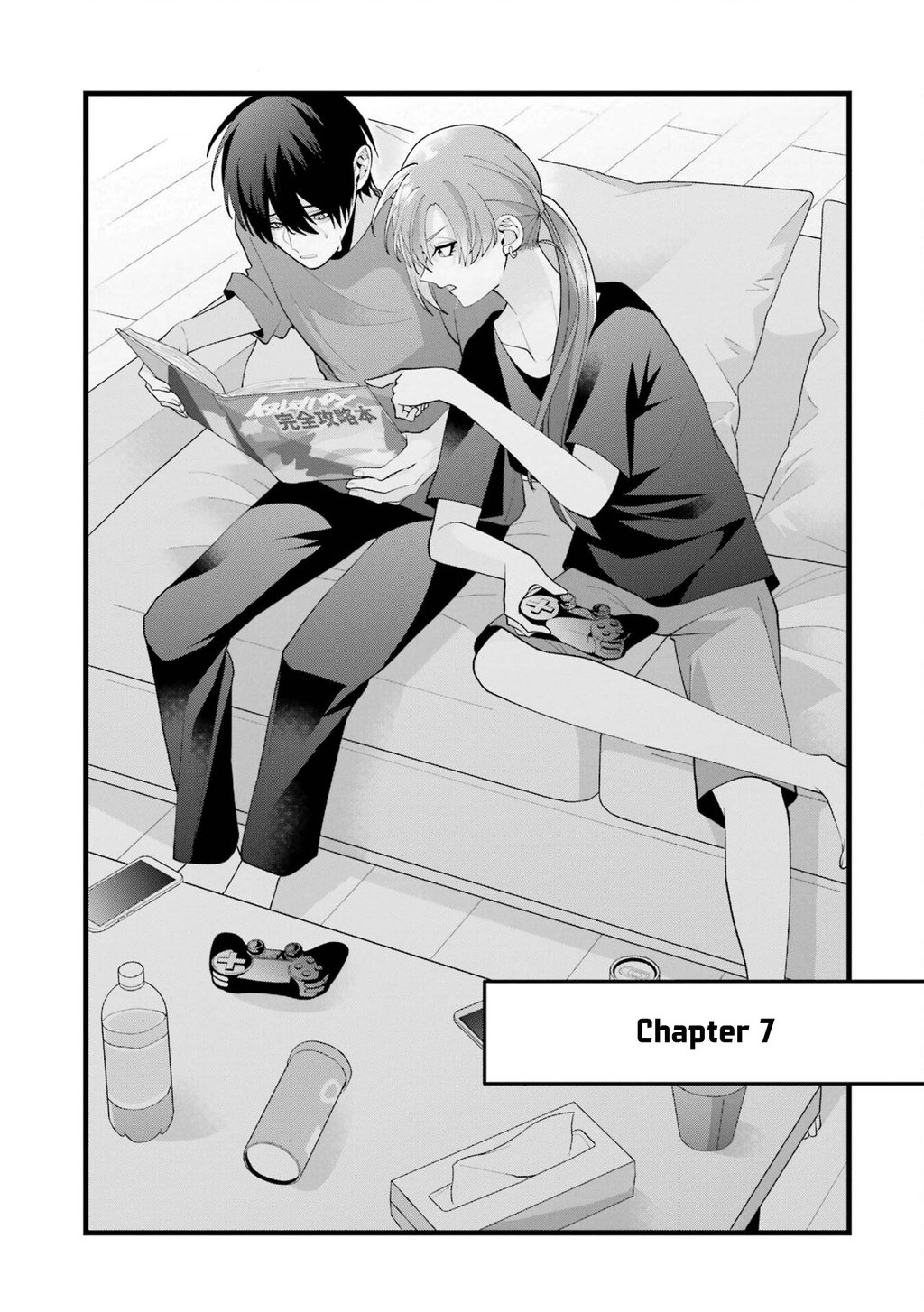 Cậu Có Thể Kết Hôn Với Tôi Nhưng Vẫn Sẵn Sàng Cho Việc Ly Hôn Được Không?: Chapter 7