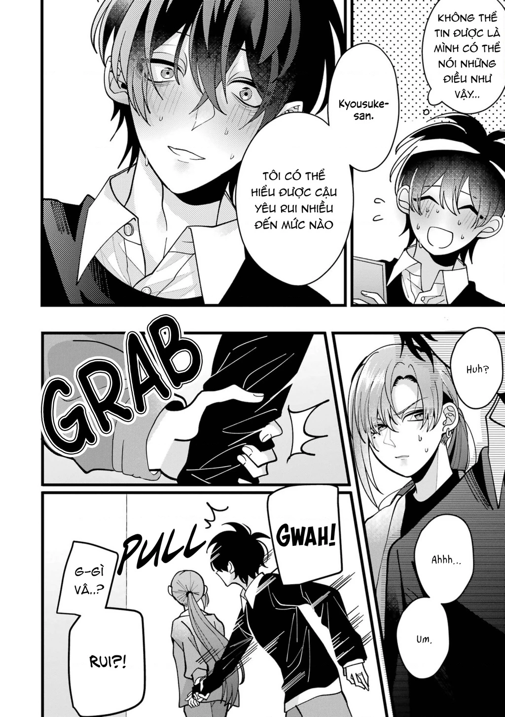 Cậu Có Thể Kết Hôn Với Tôi Nhưng Vẫn Sẵn Sàng Cho Việc Ly Hôn Được Không?: Chapter 8.5