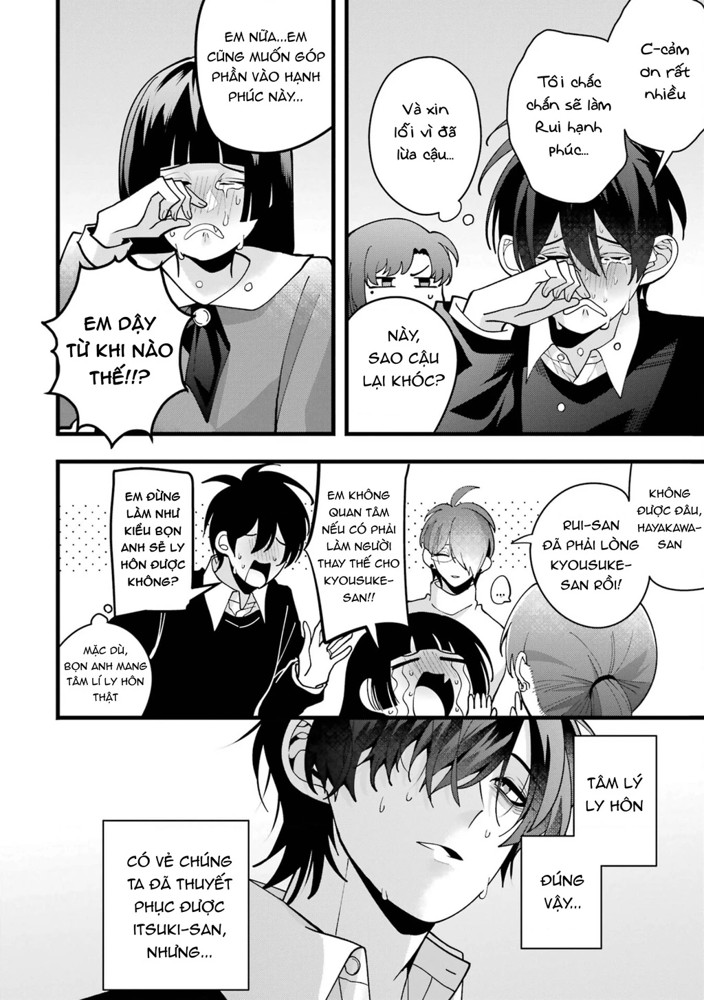 Cậu Có Thể Kết Hôn Với Tôi Nhưng Vẫn Sẵn Sàng Cho Việc Ly Hôn Được Không?: Chapter 8.5