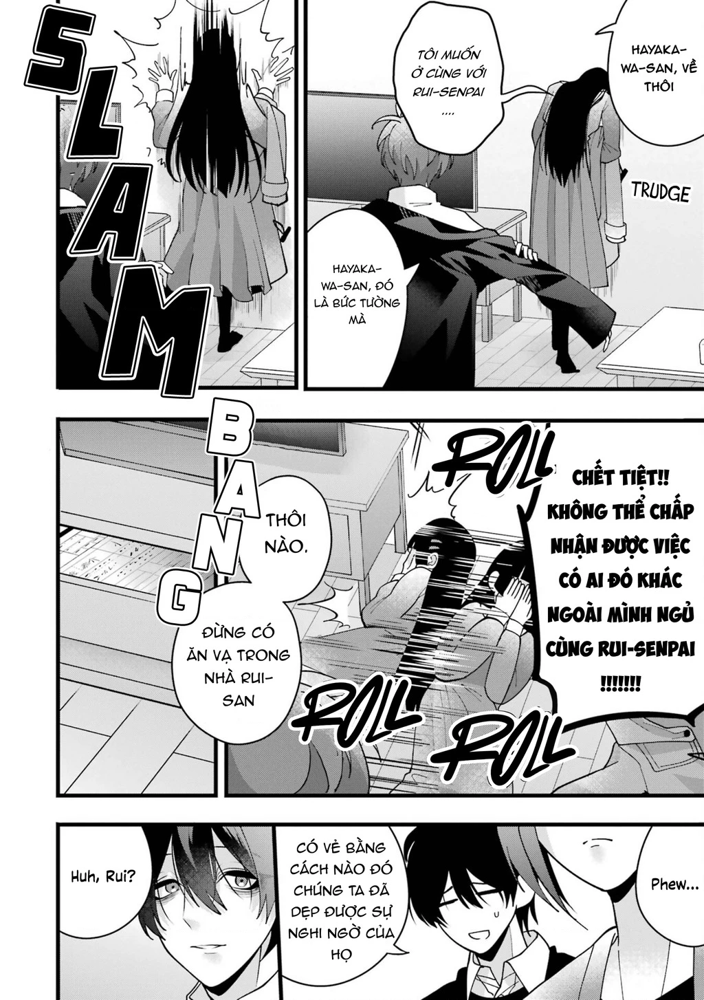 Cậu Có Thể Kết Hôn Với Tôi Nhưng Vẫn Sẵn Sàng Cho Việc Ly Hôn Được Không?: Chapter 8.5