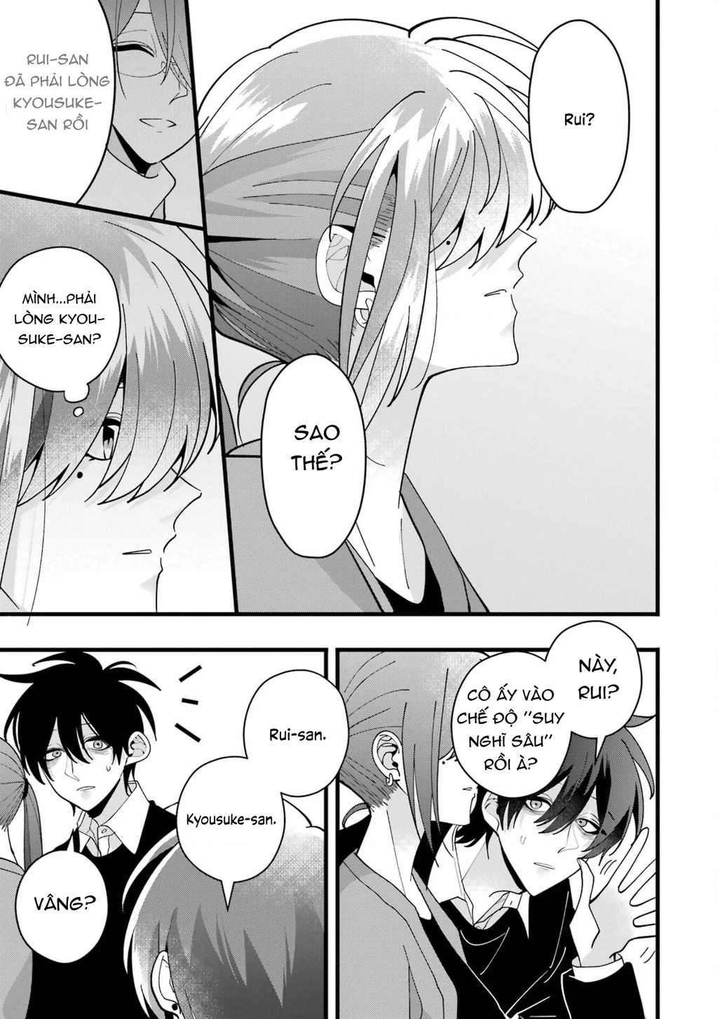 Cậu Có Thể Kết Hôn Với Tôi Nhưng Vẫn Sẵn Sàng Cho Việc Ly Hôn Được Không?: Chapter 8.5