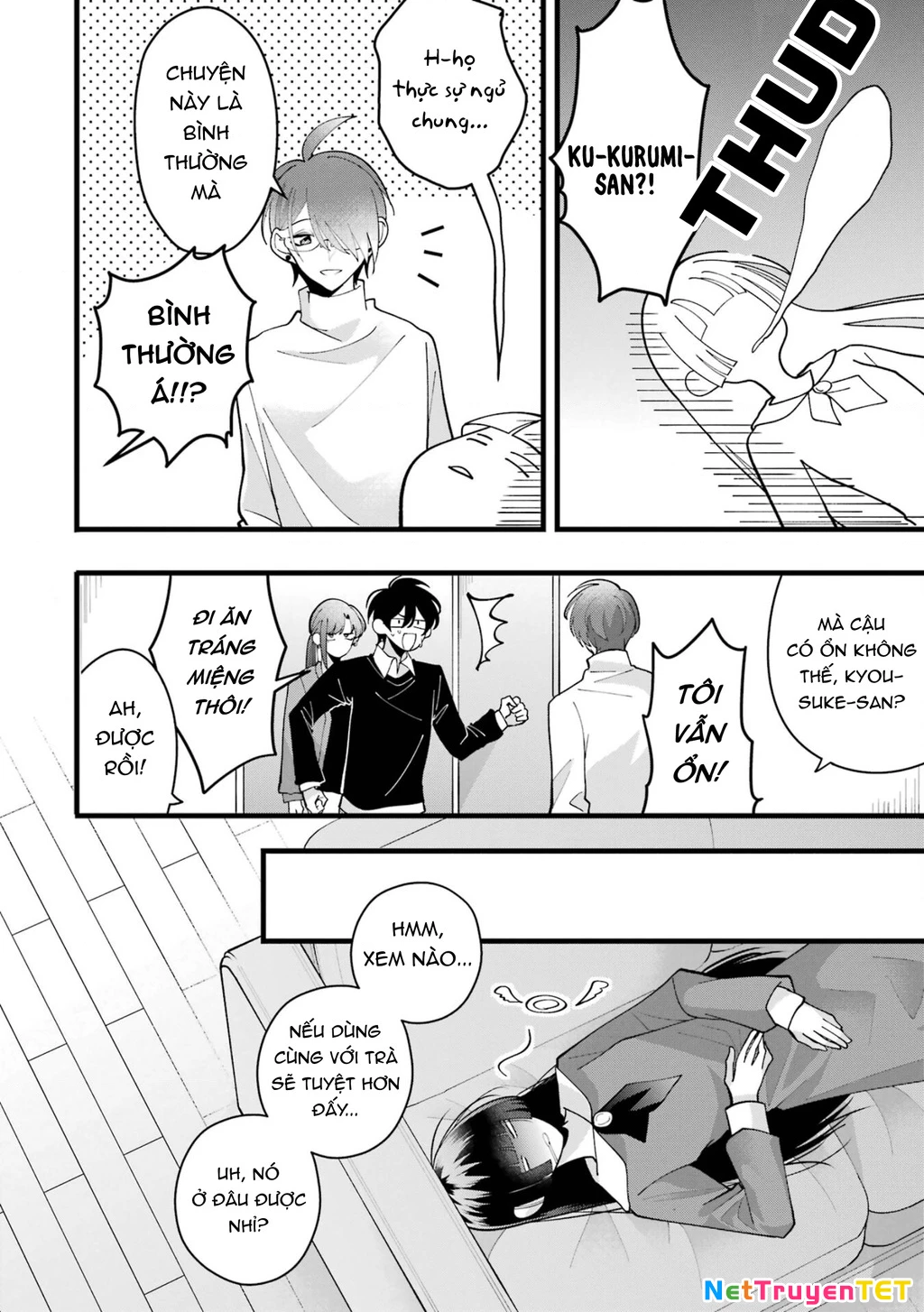 Cậu Có Thể Kết Hôn Với Tôi Nhưng Vẫn Sẵn Sàng Cho Việc Ly Hôn Được Không?: Chapter 8.5