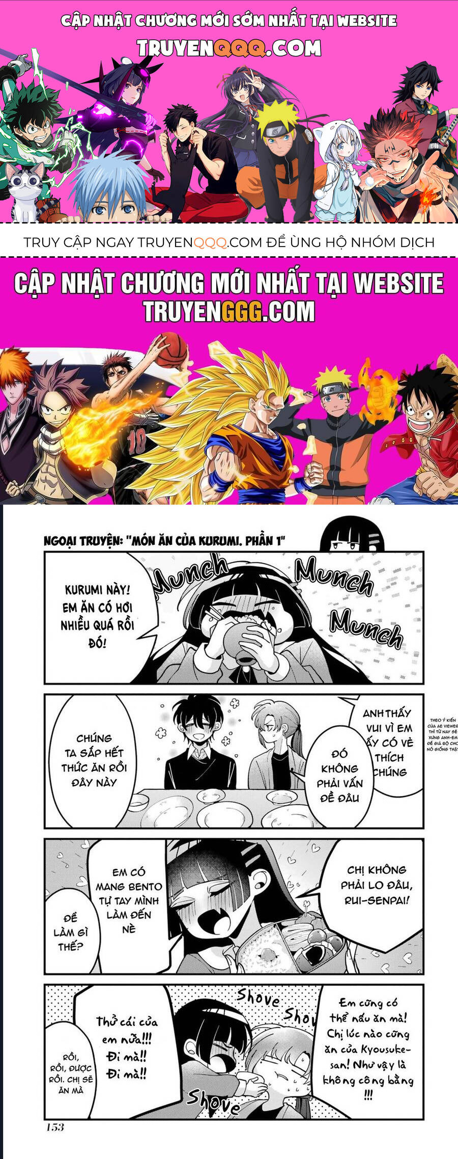 Cậu Có Thể Kết Hôn Với Tôi Nhưng Vẫn Sẵn Sàng Cho Việc Ly Hôn Được Không?: Chapter 8.8