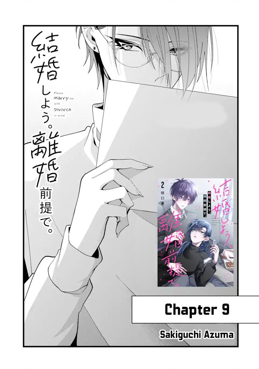 Cậu Có Thể Kết Hôn Với Tôi Nhưng Vẫn Sẵn Sàng Cho Việc Ly Hôn Được Không?: Chapter 9.2