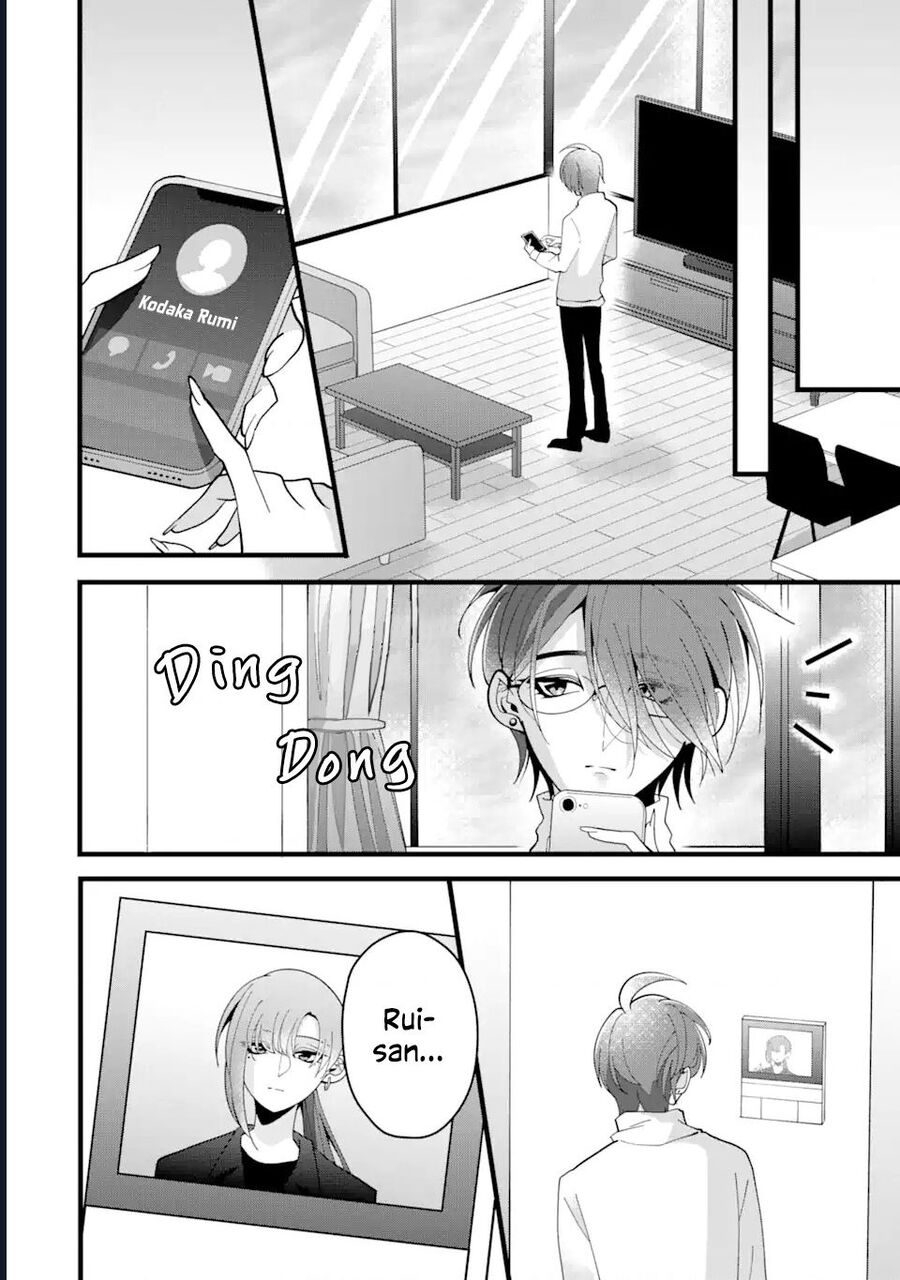 Cậu Có Thể Kết Hôn Với Tôi Nhưng Vẫn Sẵn Sàng Cho Việc Ly Hôn Được Không?: Chapter 9.4