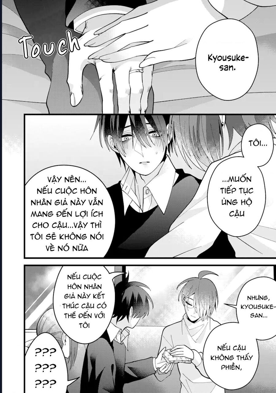 Cậu Có Thể Kết Hôn Với Tôi Nhưng Vẫn Sẵn Sàng Cho Việc Ly Hôn Được Không?: Chapter 9.5