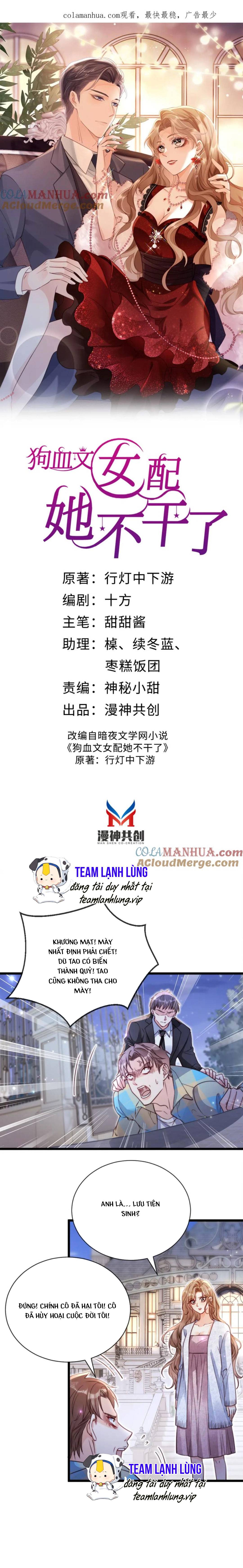 CẨU HUYẾT VĂN NỮ KHÔNG XỨNG VỚI TA: Chapter 54