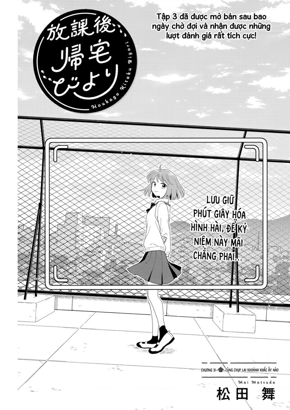 Câu Lạc Bộ Siêu Cấp Về Nhà: Chapter 31