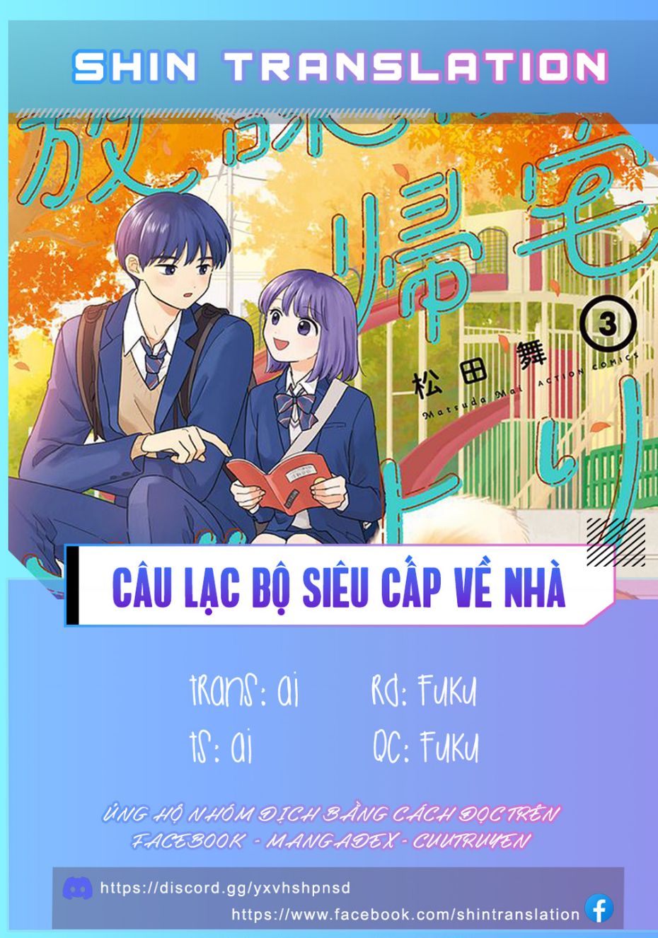 Câu Lạc Bộ Siêu Cấp Về Nhà: Chapter 31