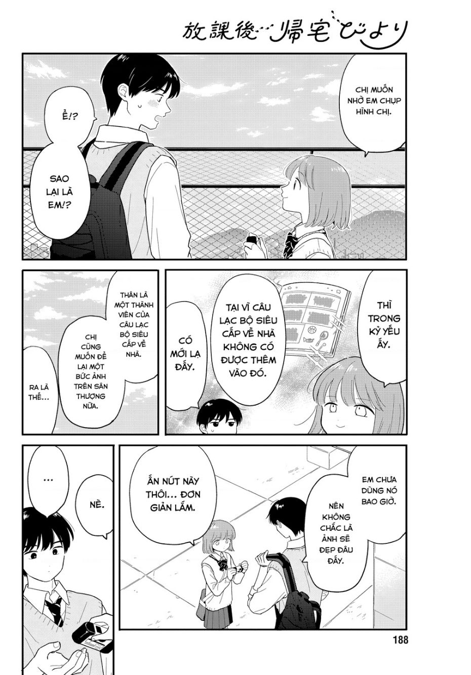 Câu Lạc Bộ Siêu Cấp Về Nhà: Chapter 31