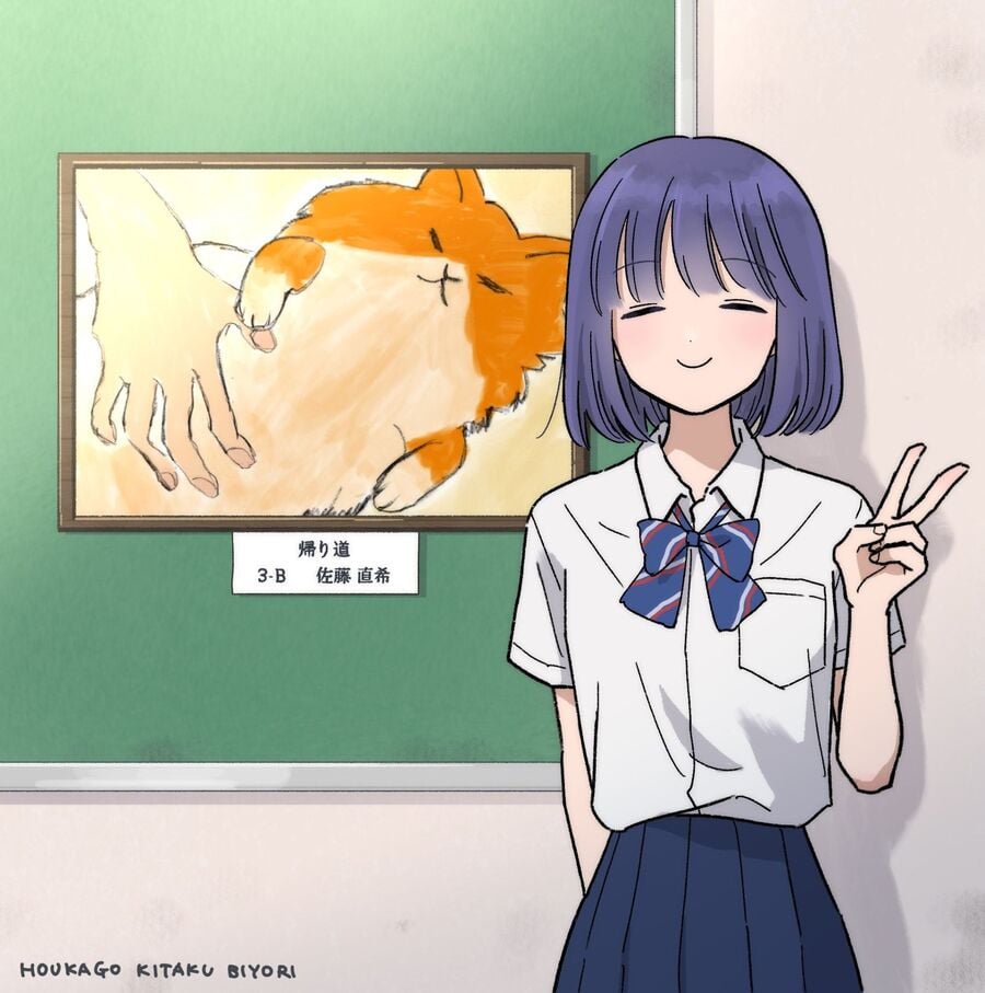 Câu Lạc Bộ Siêu Cấp Về Nhà: Chapter 38