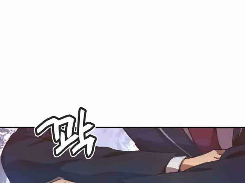 Câu Lạc Bộ Truyện Ma: Chapter 2.5