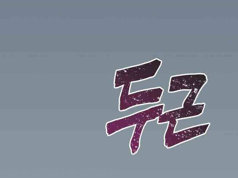 Câu Lạc Bộ Truyện Ma: Chapter 2.5
