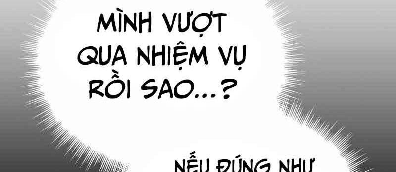 Câu Lạc Bộ Truyện Ma: Chapter 2.5
