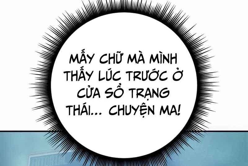 Câu Lạc Bộ Truyện Ma: Chapter 2.5