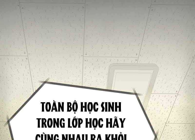 Câu Lạc Bộ Truyện Ma: Chapter 2.5