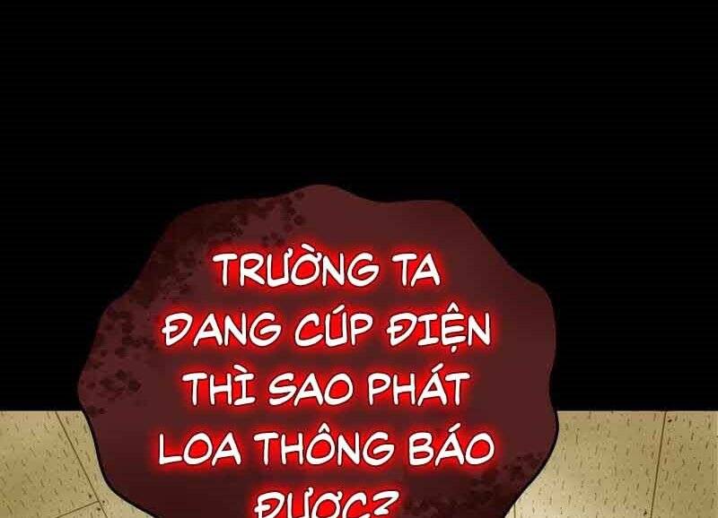 Câu Lạc Bộ Truyện Ma: Chapter 2.5
