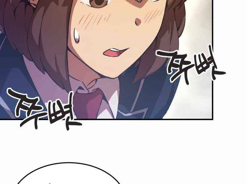 Câu Lạc Bộ Truyện Ma: Chapter 2.5