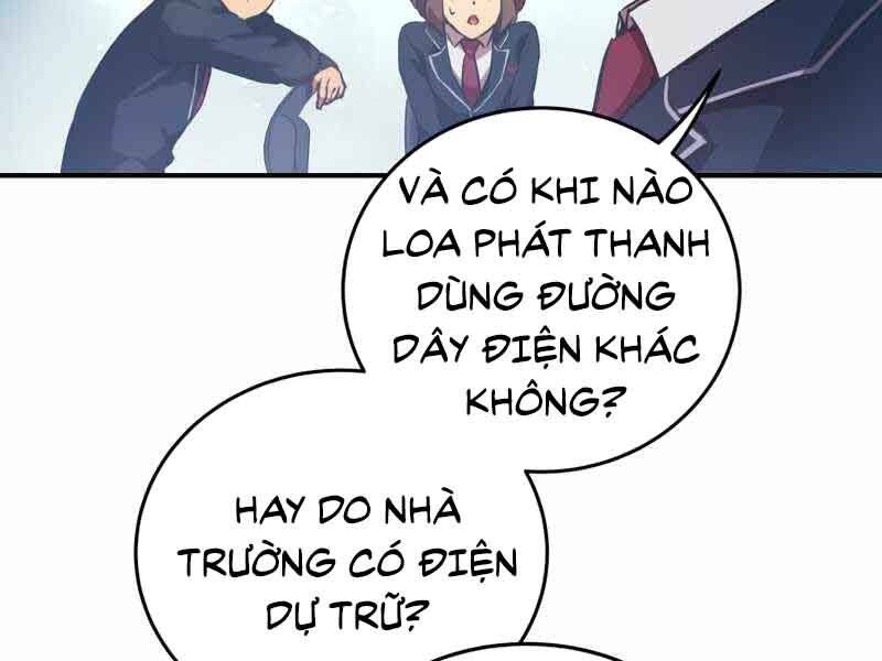 Câu Lạc Bộ Truyện Ma: Chapter 2.5