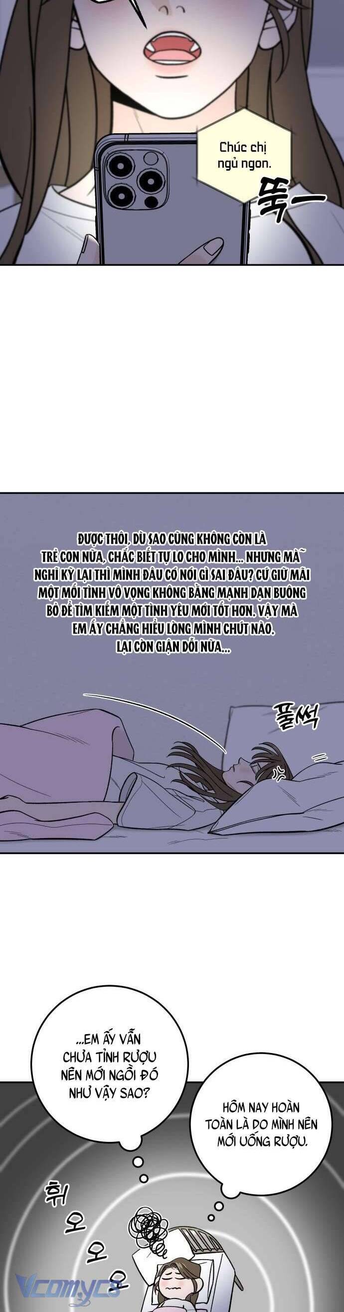 Cậu Nhóc Hàng Xóm: Chapter 37