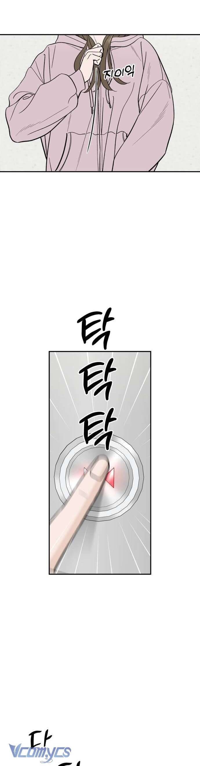 Cậu Nhóc Hàng Xóm: Chapter 37