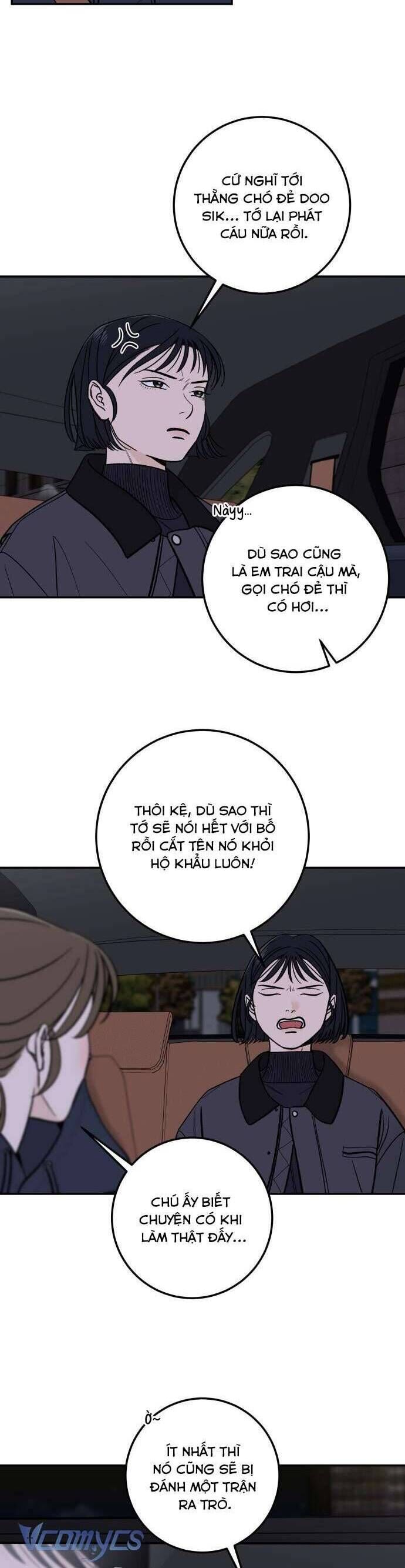 Cậu Nhóc Hàng Xóm: Chapter 47