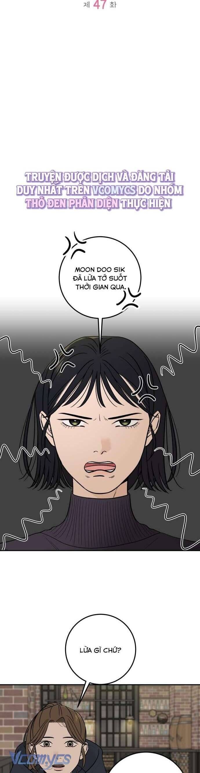 Cậu Nhóc Hàng Xóm: Chapter 47