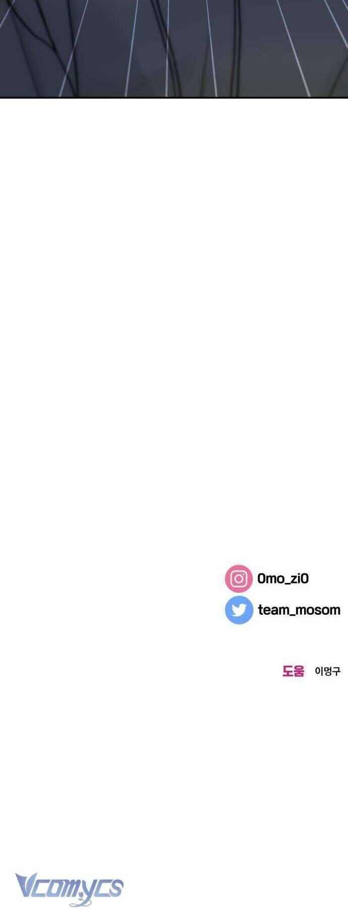 Cậu Nhóc Hàng Xóm: Chapter 47