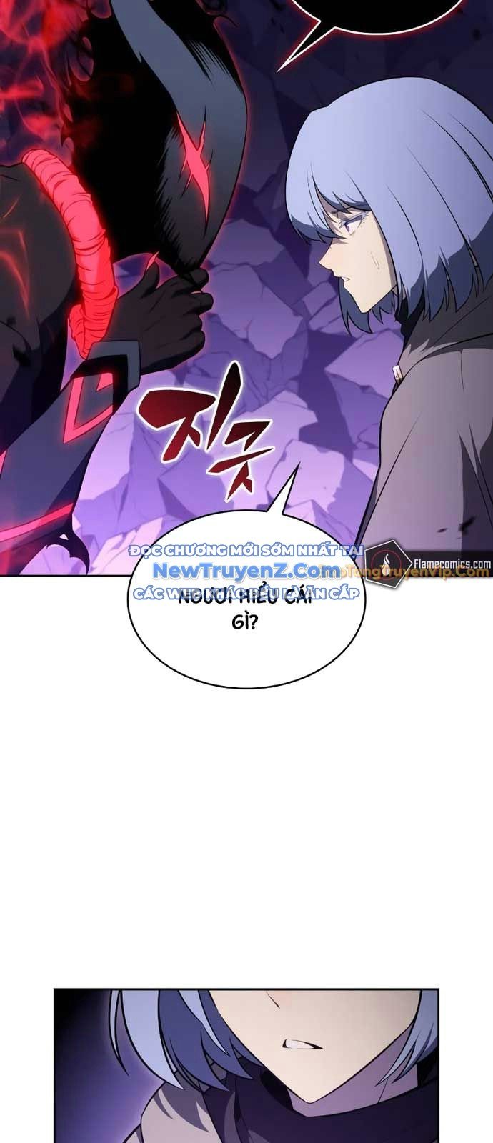 Cậu Út Nhà Công Tước Là Sát Thủ Hồi Quy: Chapter 74