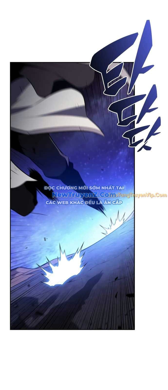 Cậu Út Nhà Công Tước Là Sát Thủ Hồi Quy: Chapter 74