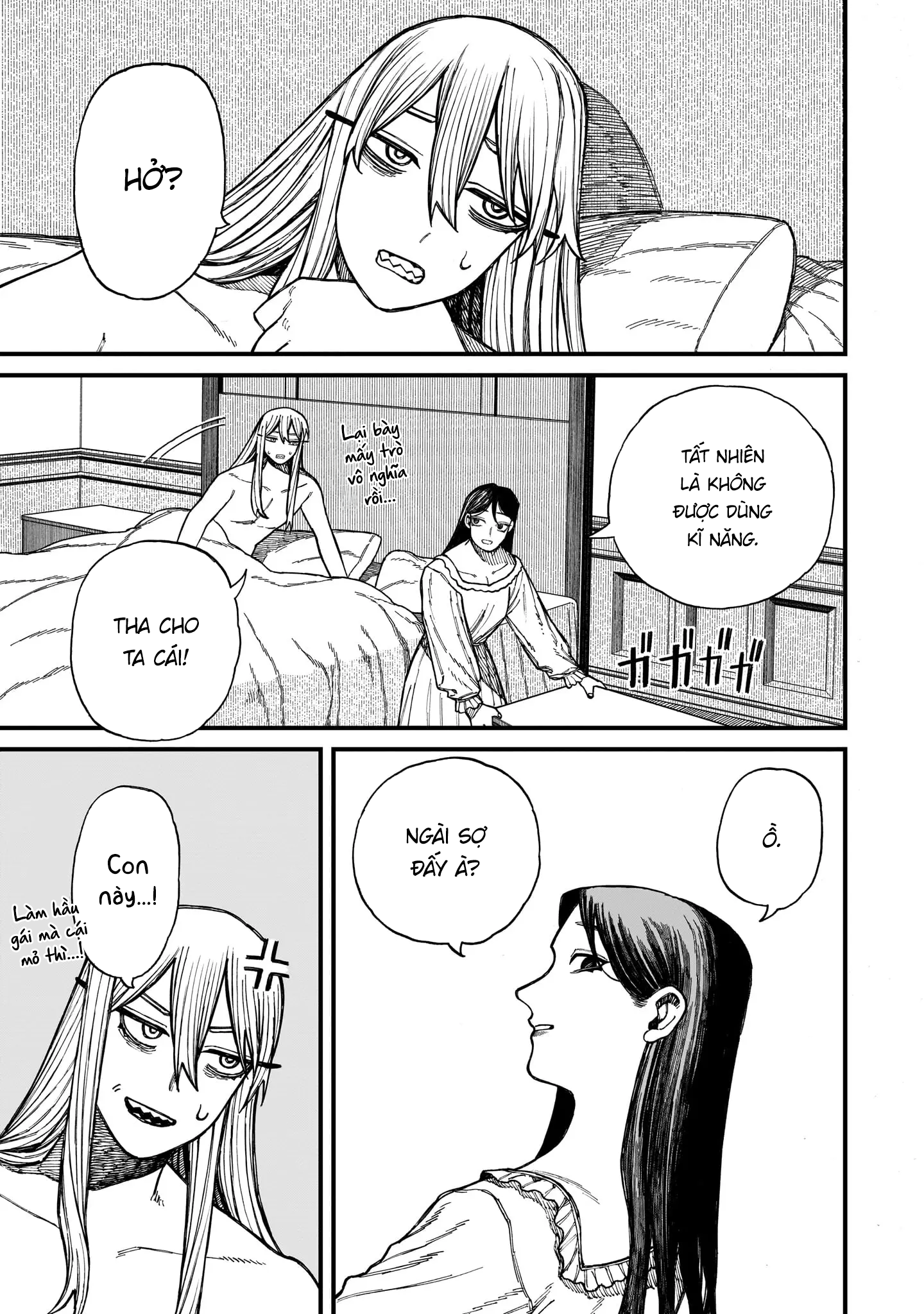 Centuria: Chapter 21.5