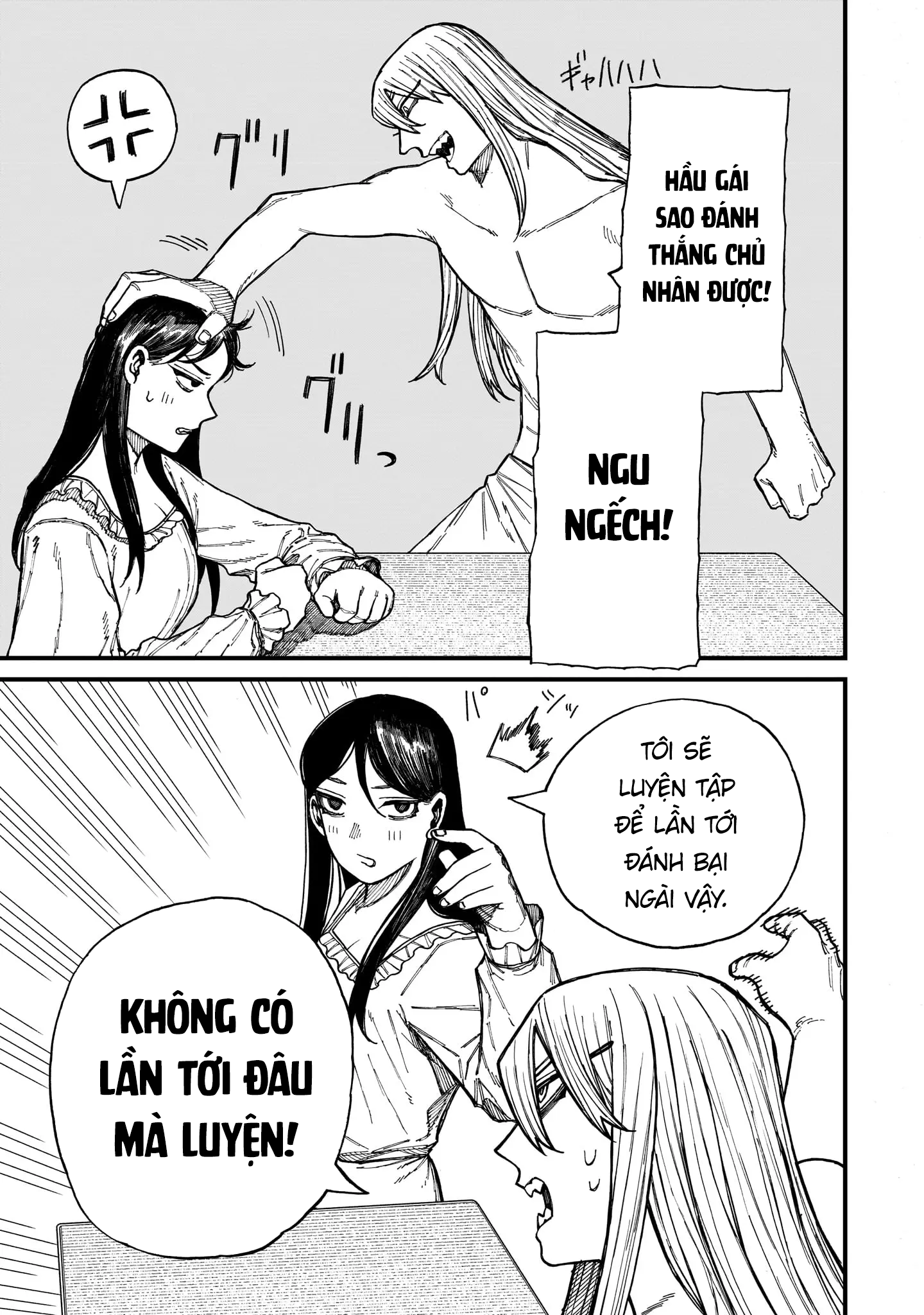 Centuria: Chapter 21.5