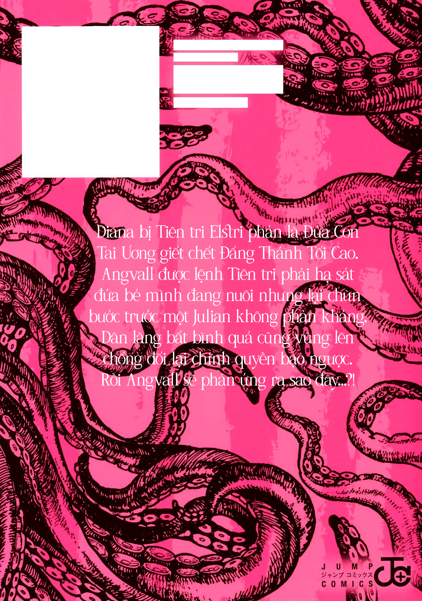 Centuria: Chapter 21.5