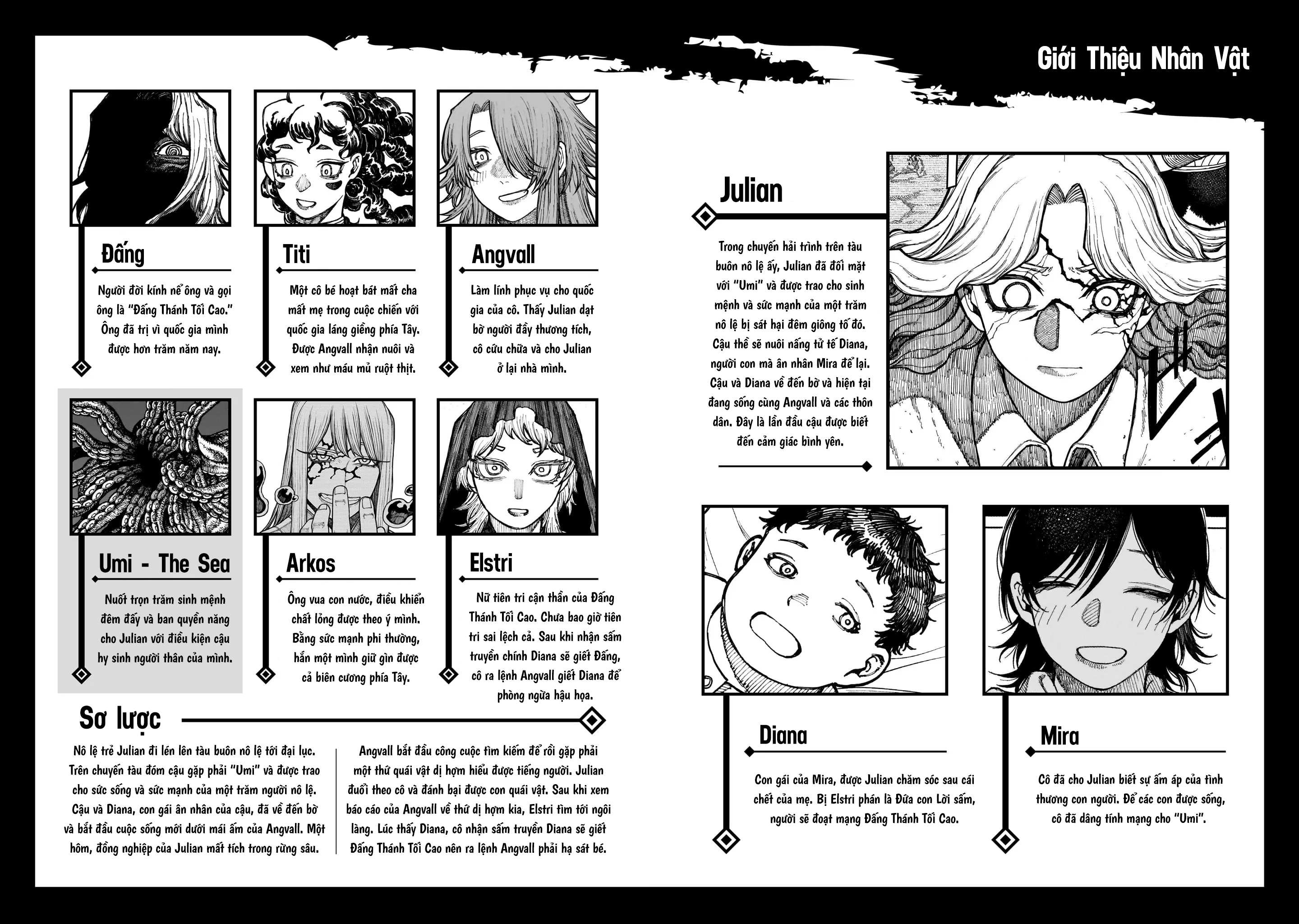 Centuria: Chapter 21.5