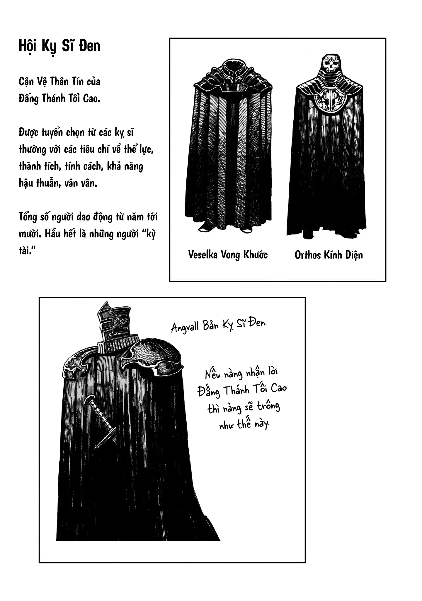 Centuria: Chapter 21.5