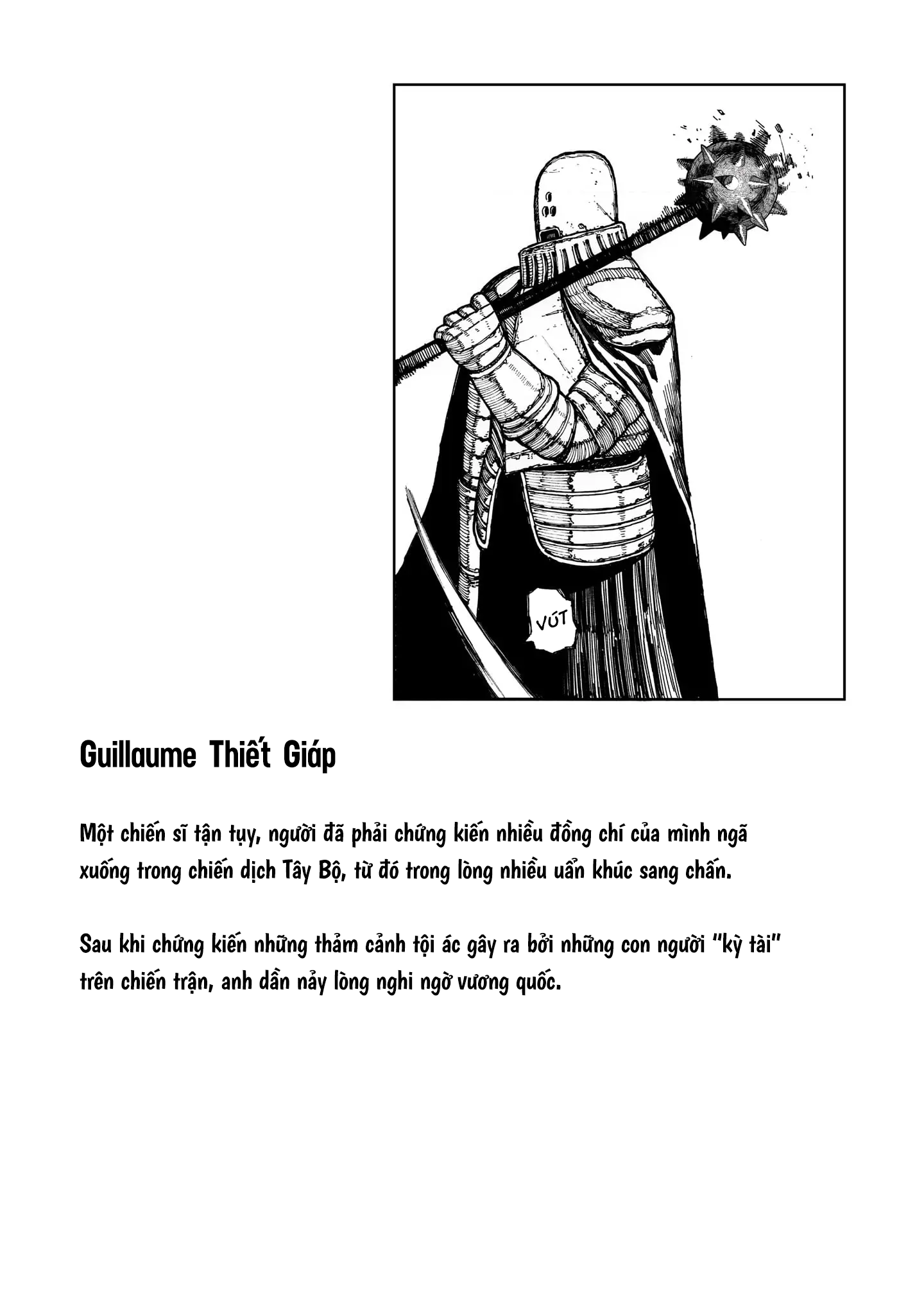 Centuria: Chapter 21.5