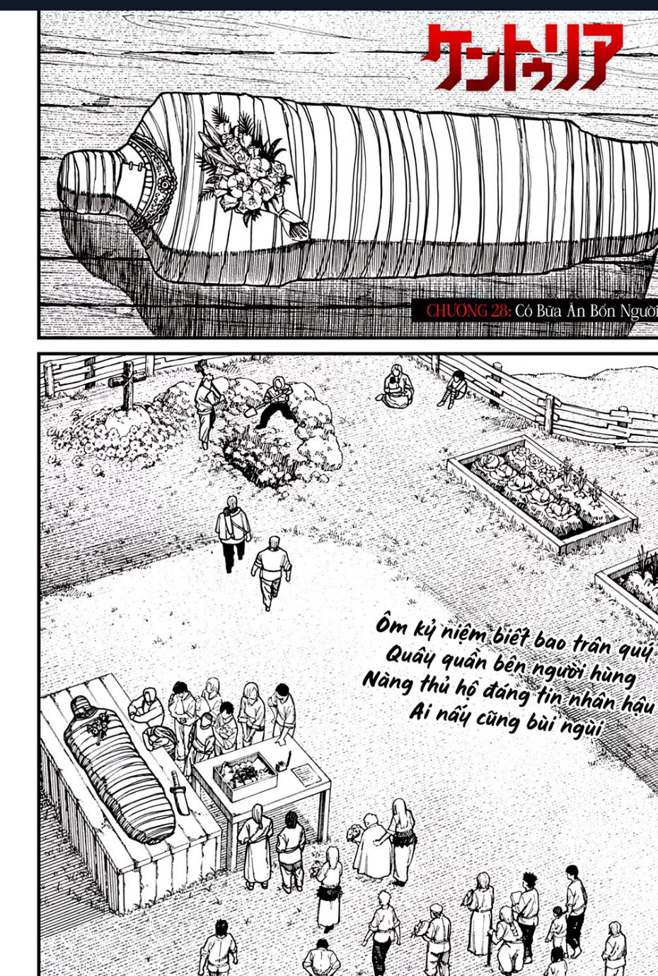 Centuria: Chapter 28