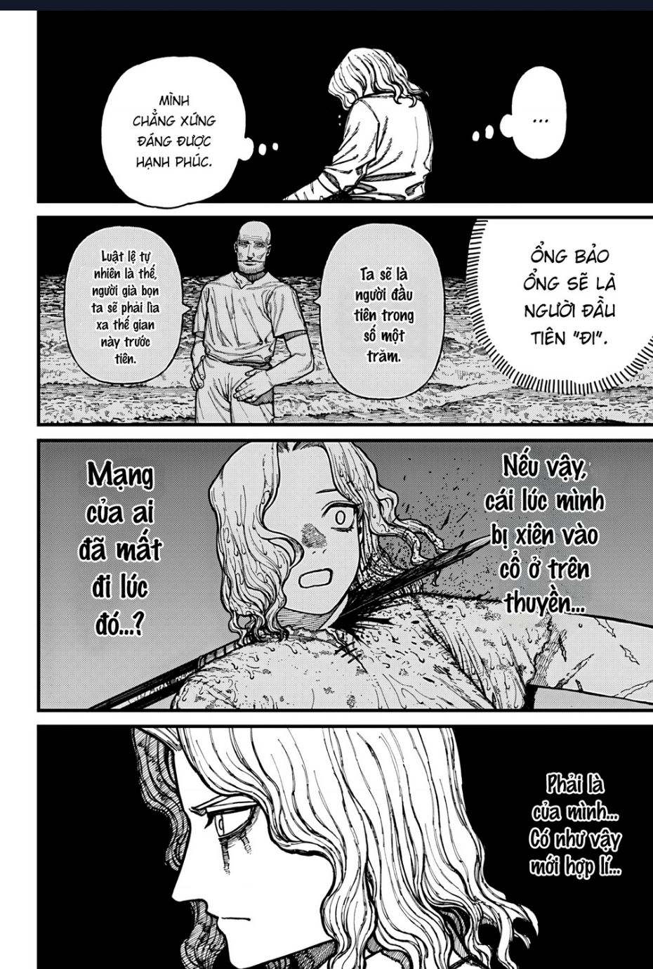 Centuria: Chapter 28